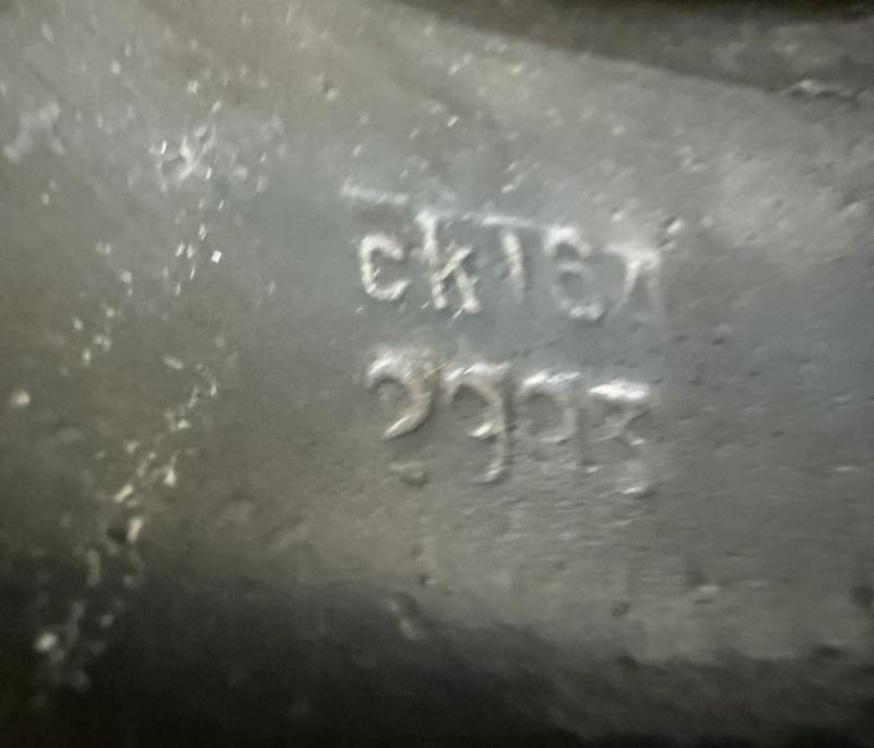 WH (Heer) M42 Single Decal Combat Helmet - Nice Used Condition