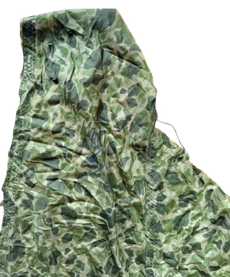 U.S. Airborne Camouflage Parachute Piece -