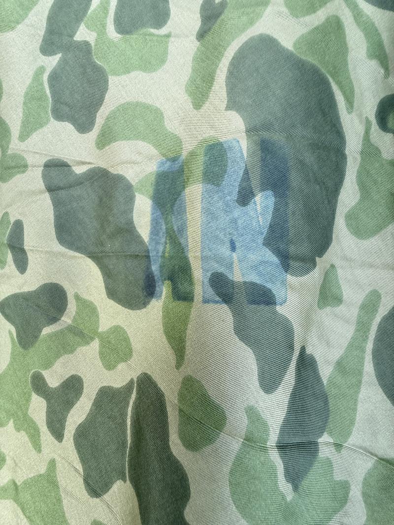 U.S. Airborne T-5 Parachute Camouflaged Canopy - Nice Used Condition